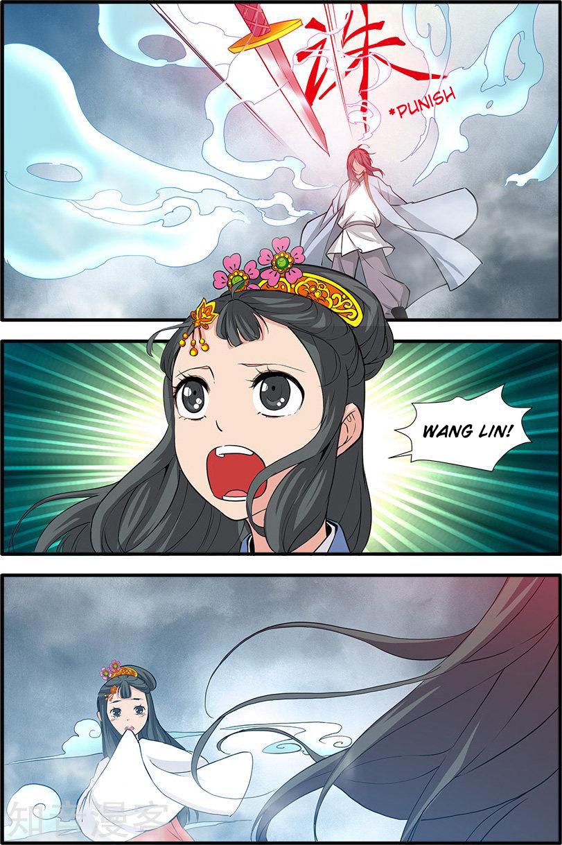 Xian Ni Chapter 85 - Page 2