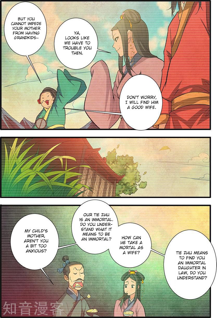 Xian Ni Chapter 85 - Page 21