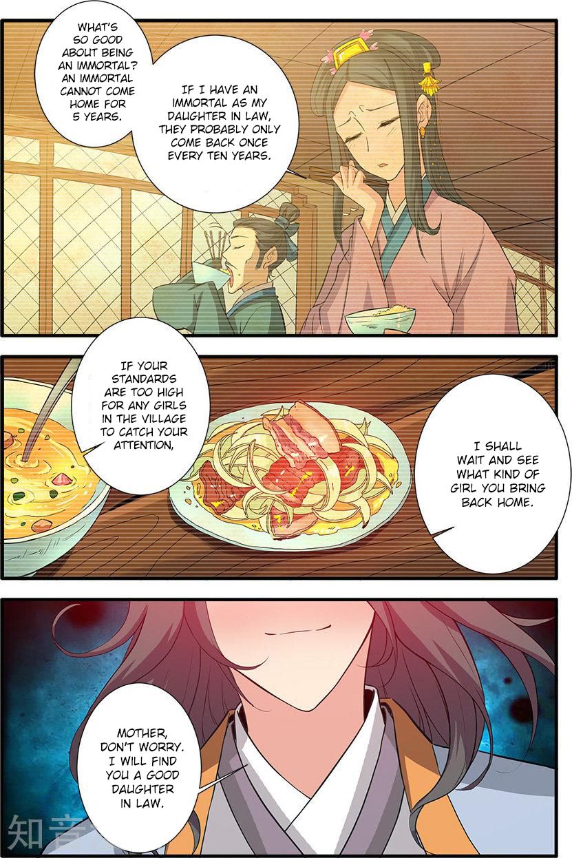 Xian Ni Chapter 85 - Page 22