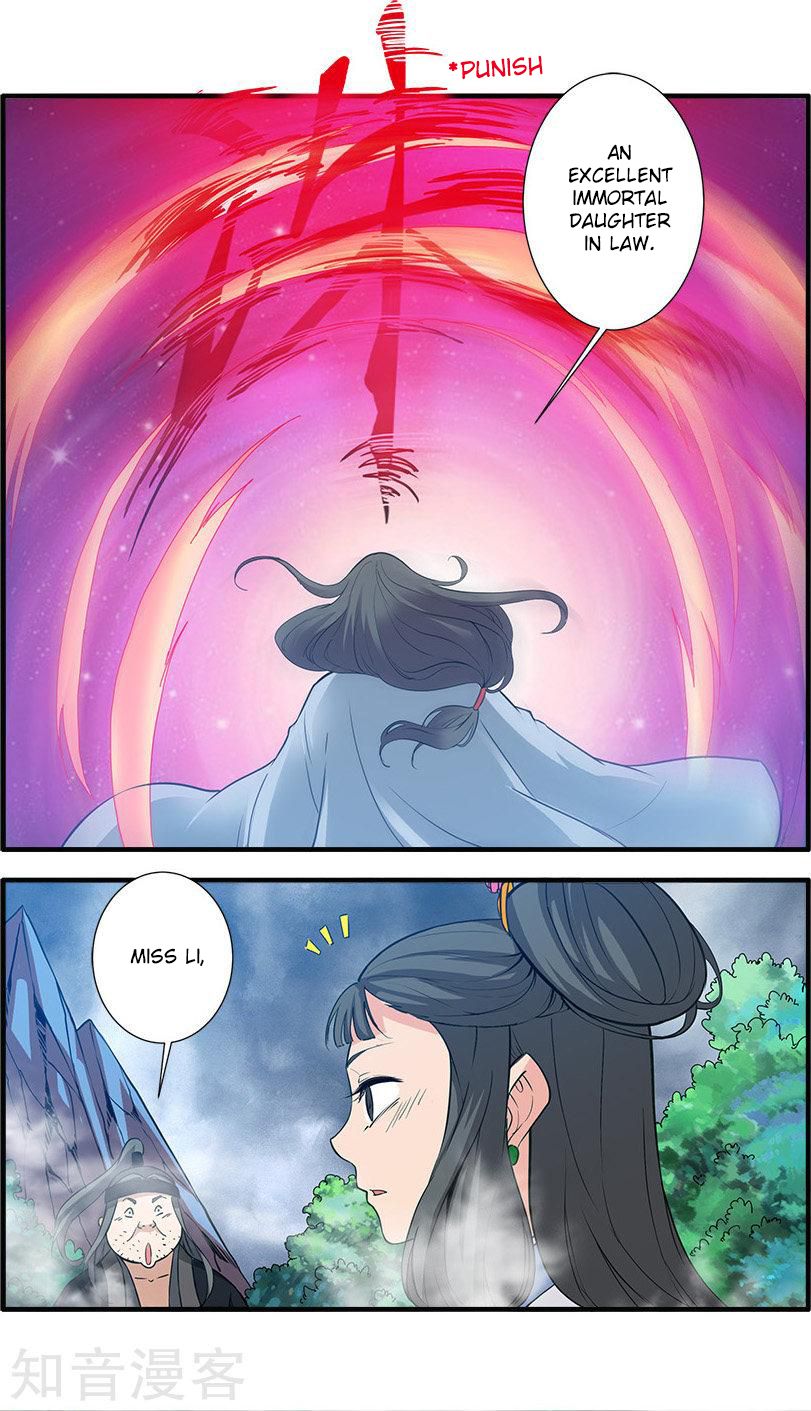 Xian Ni Chapter 85 - Page 23