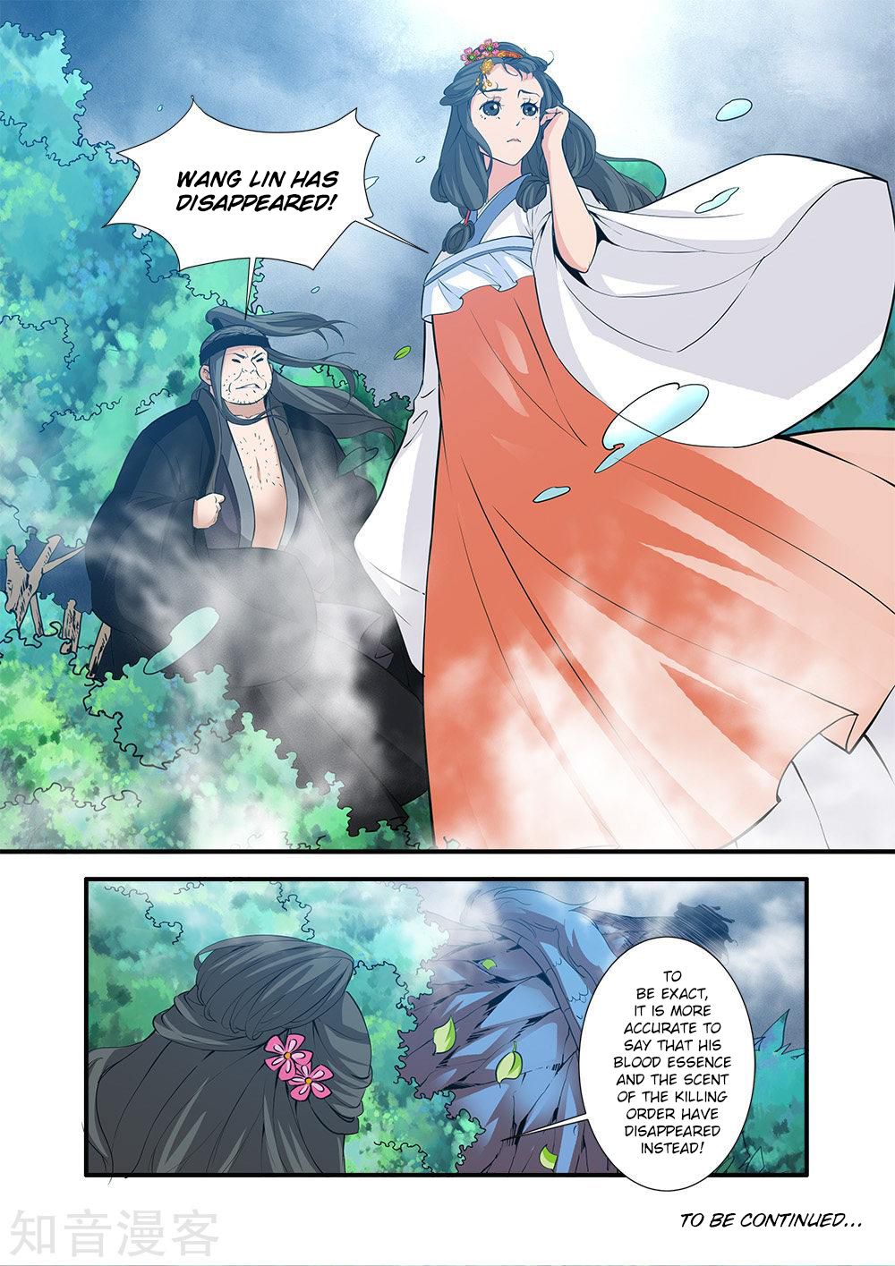 Xian Ni Chapter 85 - Page 24