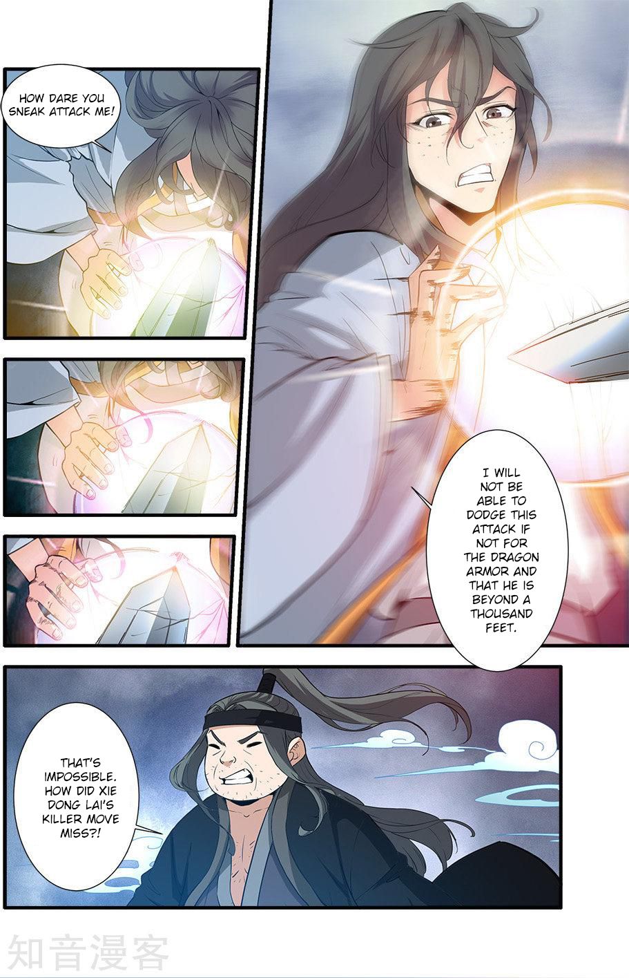 Xian Ni Chapter 85 - Page 4