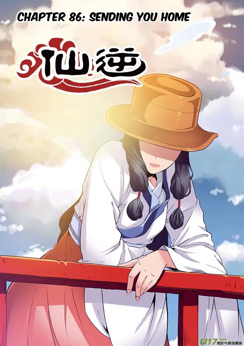 Xian Ni Chapter 86 - Page 1