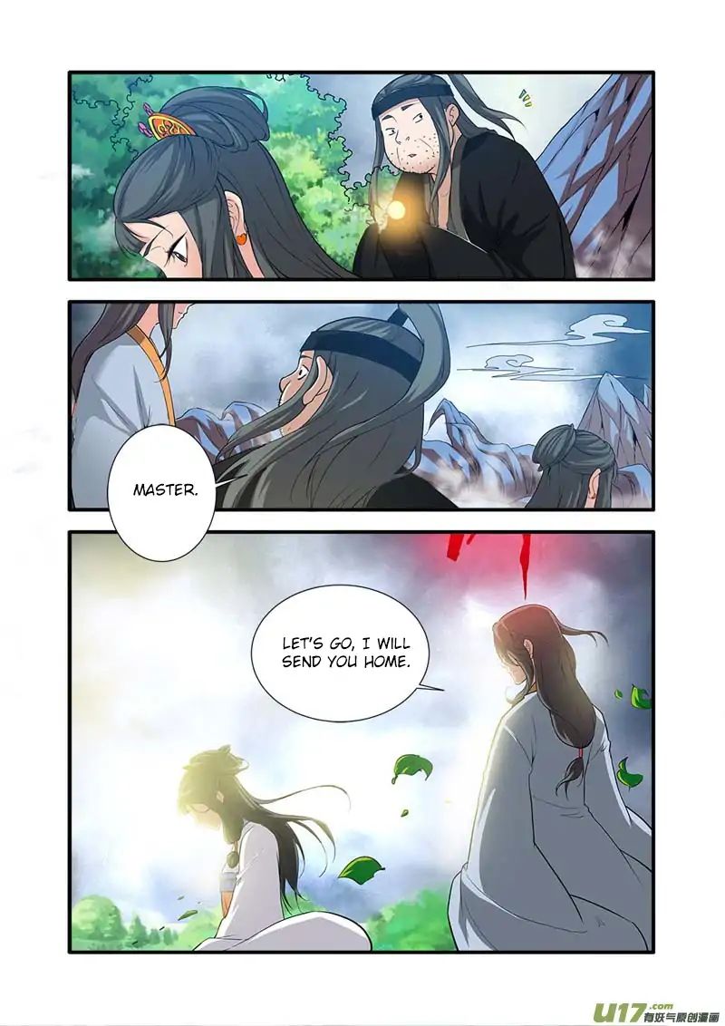 Xian Ni Chapter 86 - Page 11