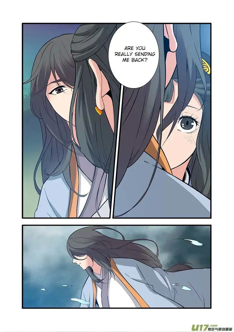 Xian Ni Chapter 86 - Page 12