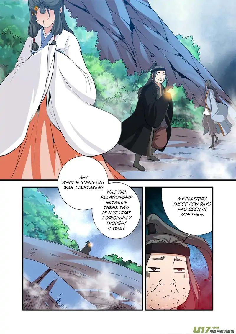 Xian Ni Chapter 86 - Page 15