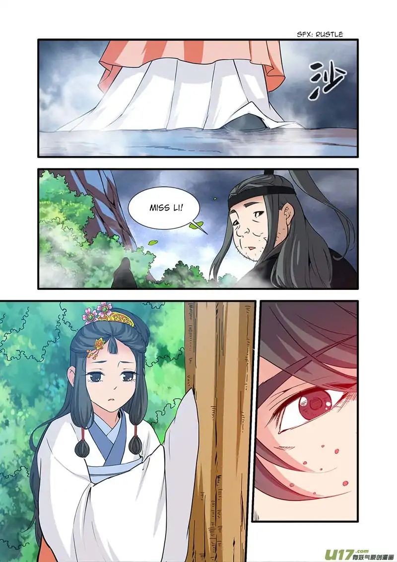 Xian Ni Chapter 86 - Page 18
