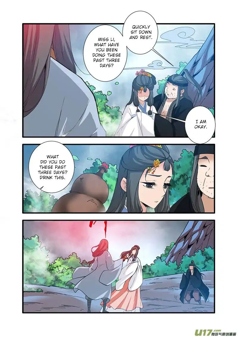 Xian Ni Chapter 86 - Page 19