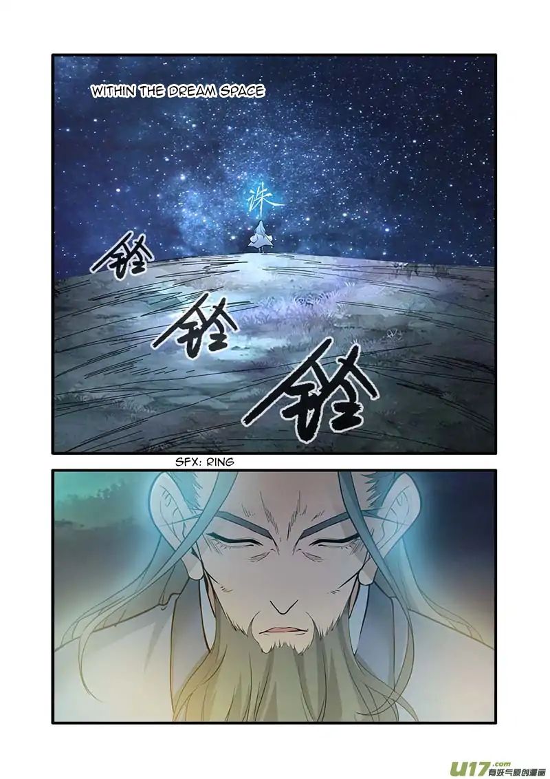 Xian Ni Chapter 86 - Page 2