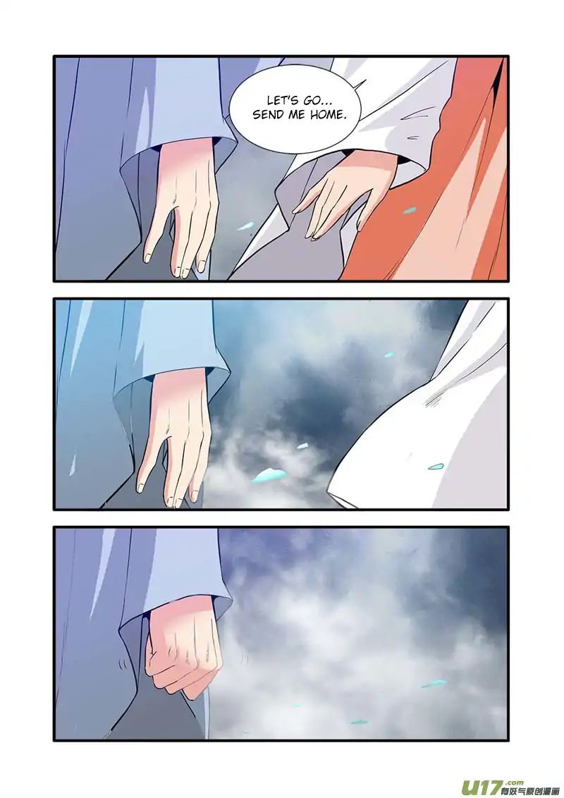 Xian Ni Chapter 86 - Page 22