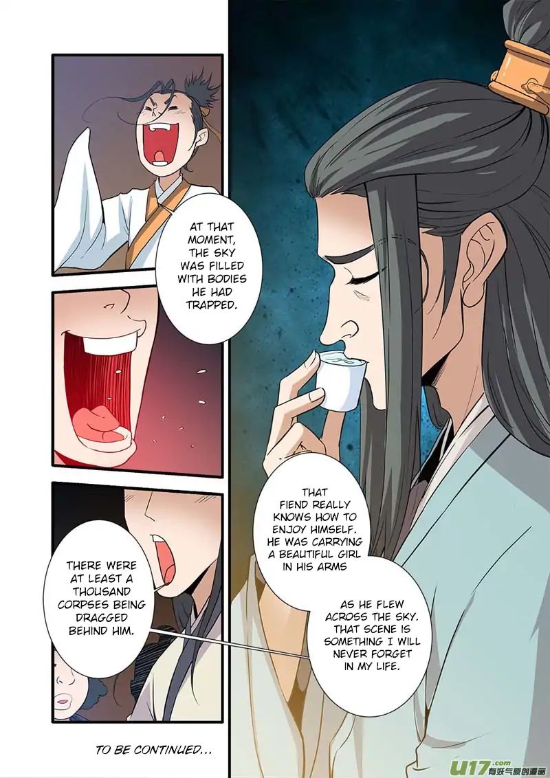 Xian Ni Chapter 86 - Page 24