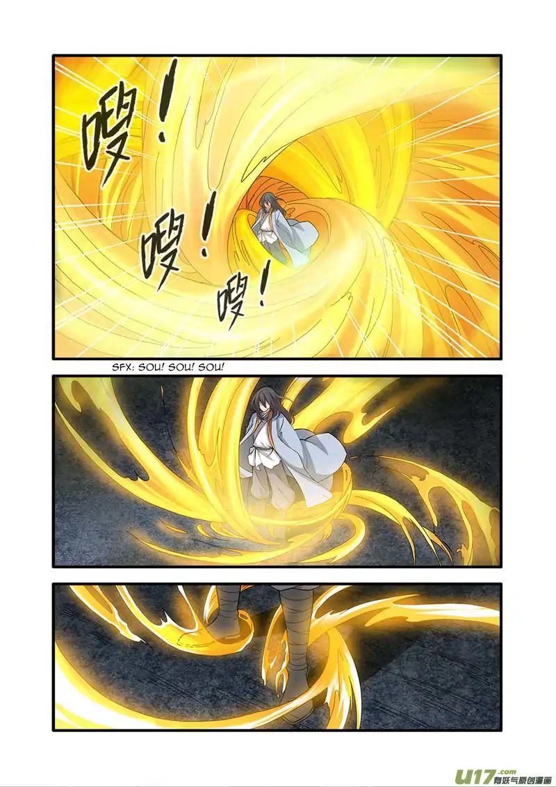 Xian Ni Chapter 86 - Page 5