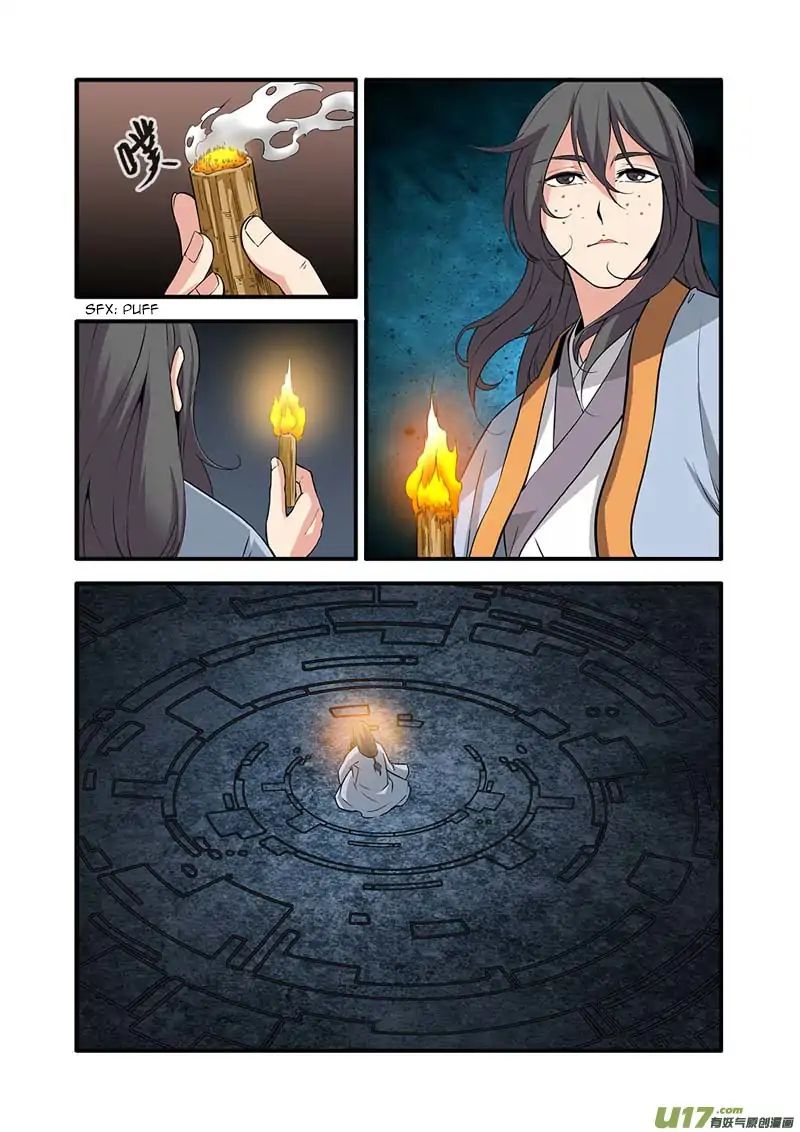 Xian Ni Chapter 86 - Page 6