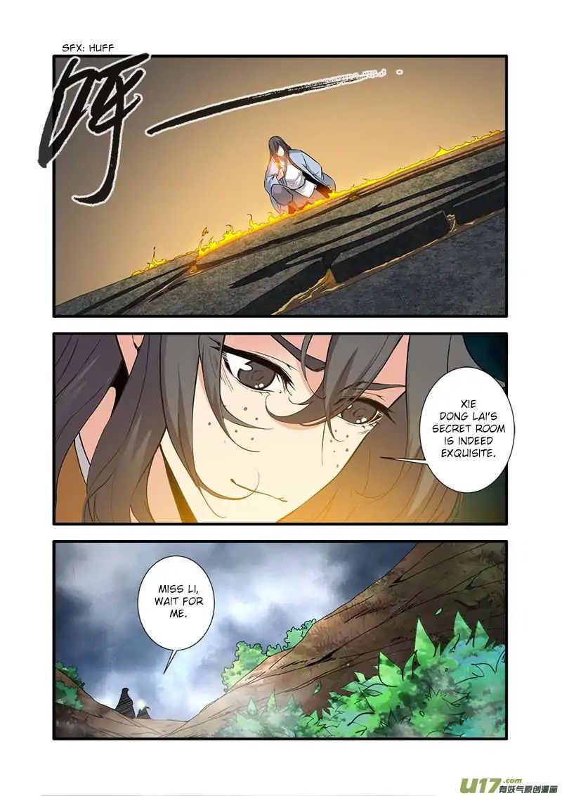 Xian Ni Chapter 86 - Page 7