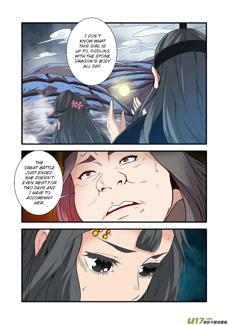 Xian Ni Chapter 86 - Page 8