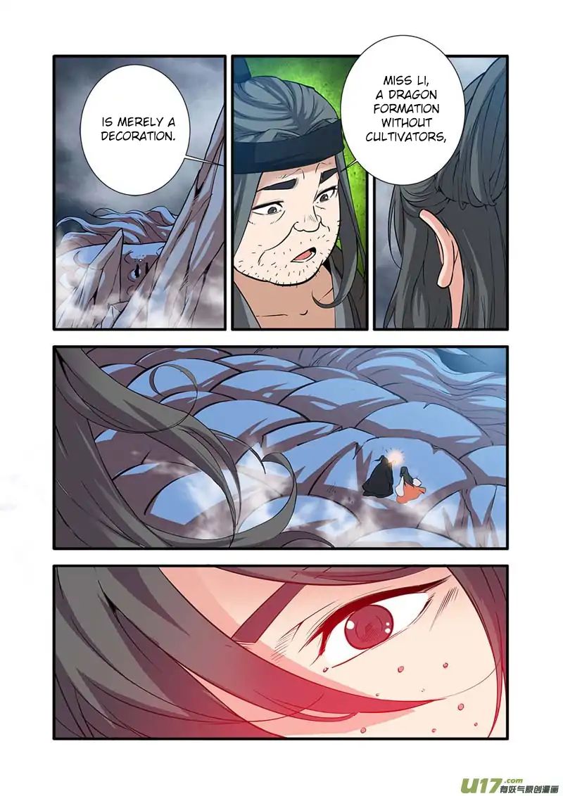 Xian Ni Chapter 86 - Page 9