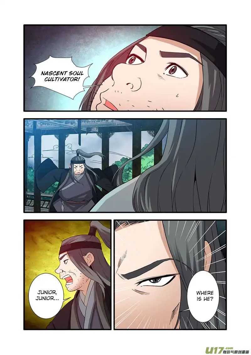 Xian Ni Chapter 87 - Page 11