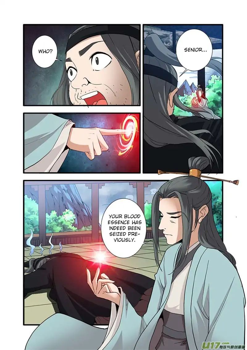 Xian Ni Chapter 87 - Page 12