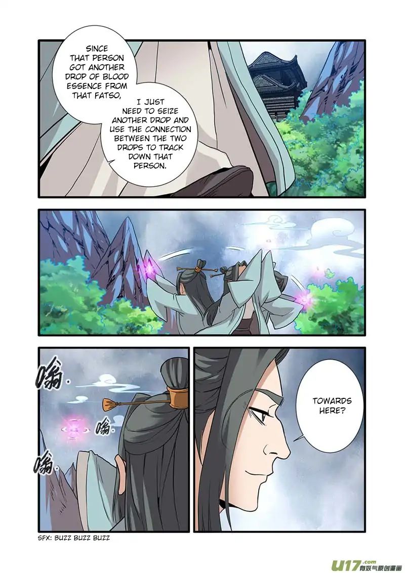 Xian Ni Chapter 87 - Page 13