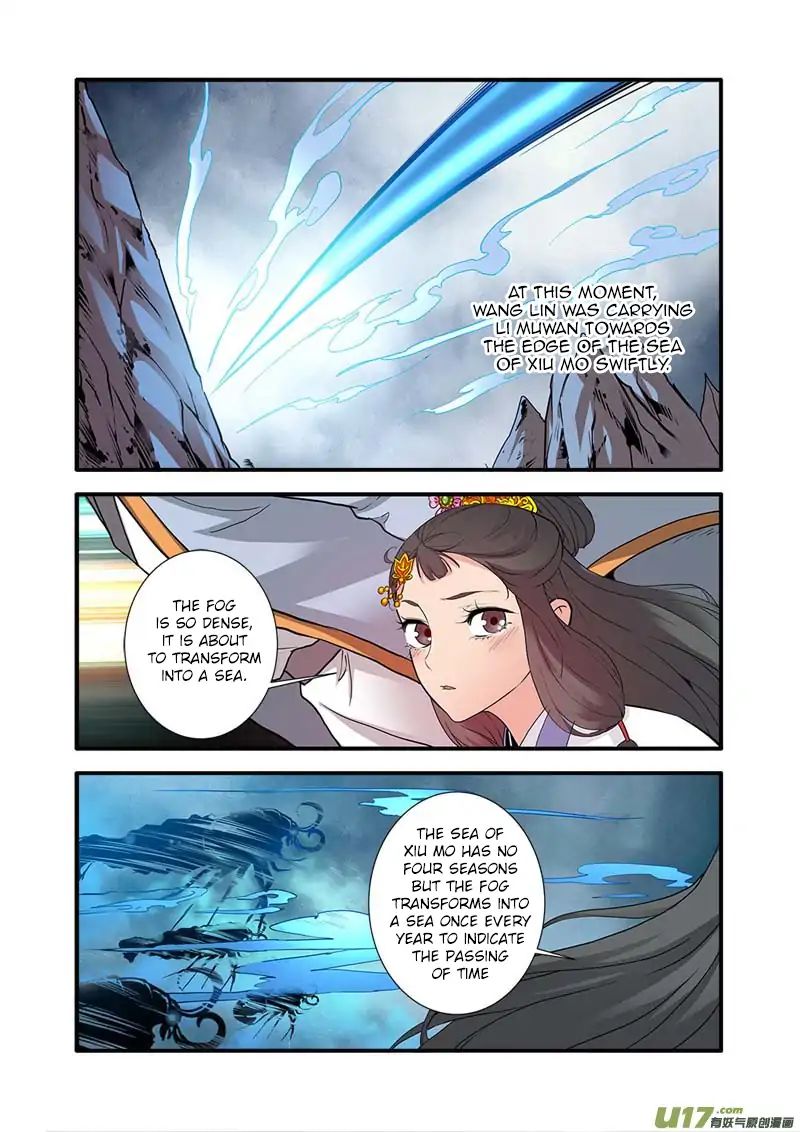 Xian Ni Chapter 87 - Page 14