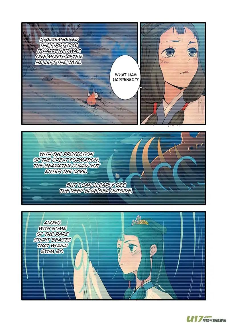 Xian Ni Chapter 87 - Page 15