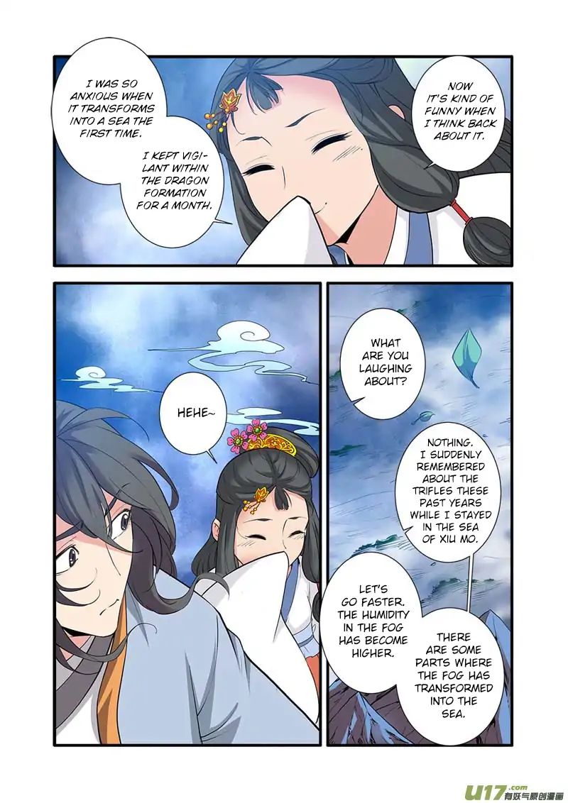 Xian Ni Chapter 87 - Page 16