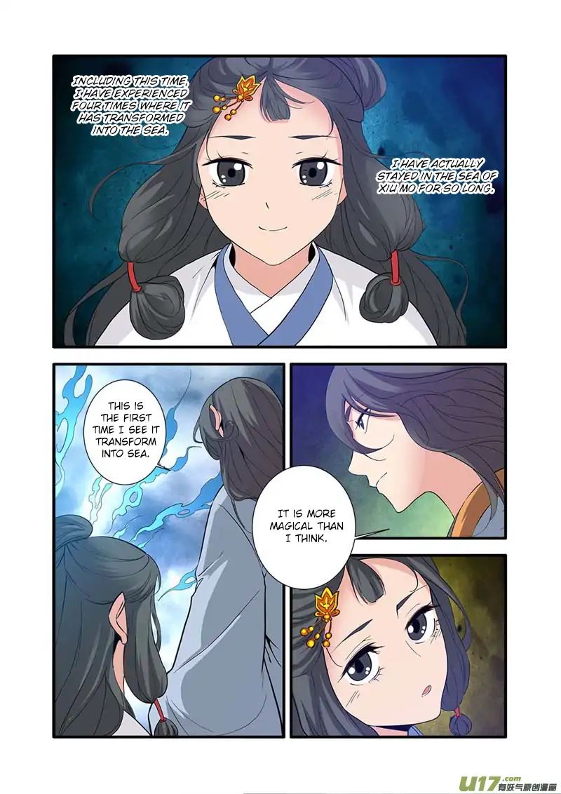 Xian Ni Chapter 87 - Page 17