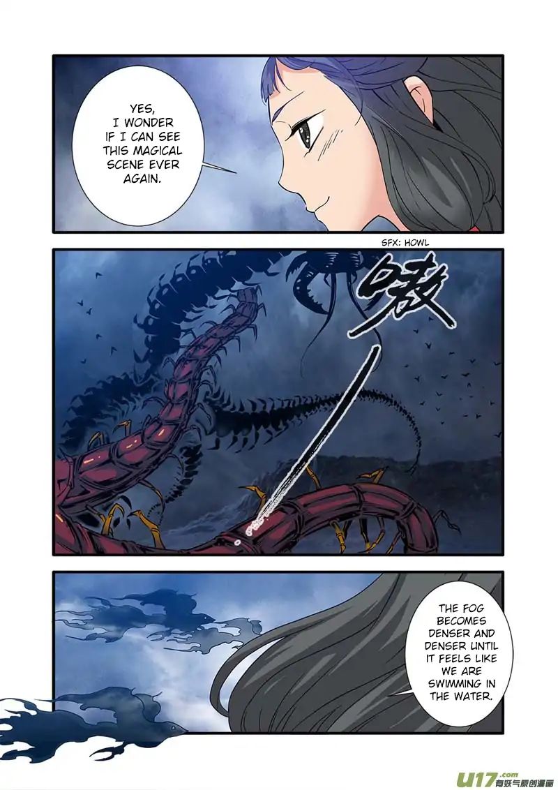 Xian Ni Chapter 87 - Page 18