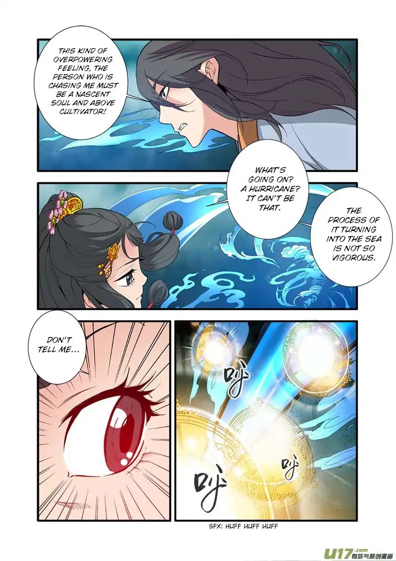 Xian Ni Chapter 87 - Page 22