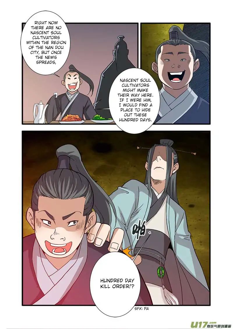 Xian Ni Chapter 87 - Page 3
