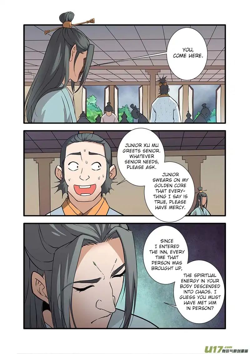 Xian Ni Chapter 87 - Page 7