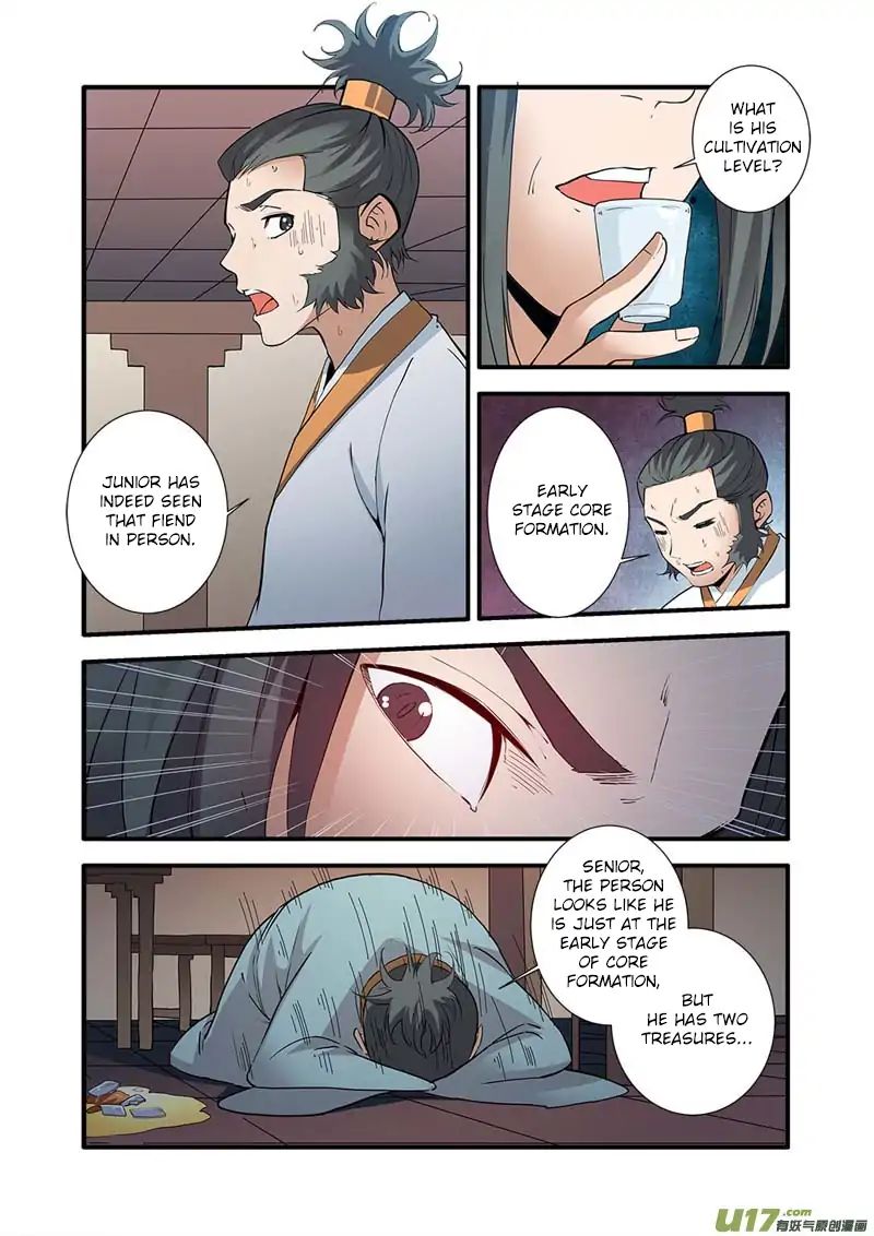 Xian Ni Chapter 87 - Page 8