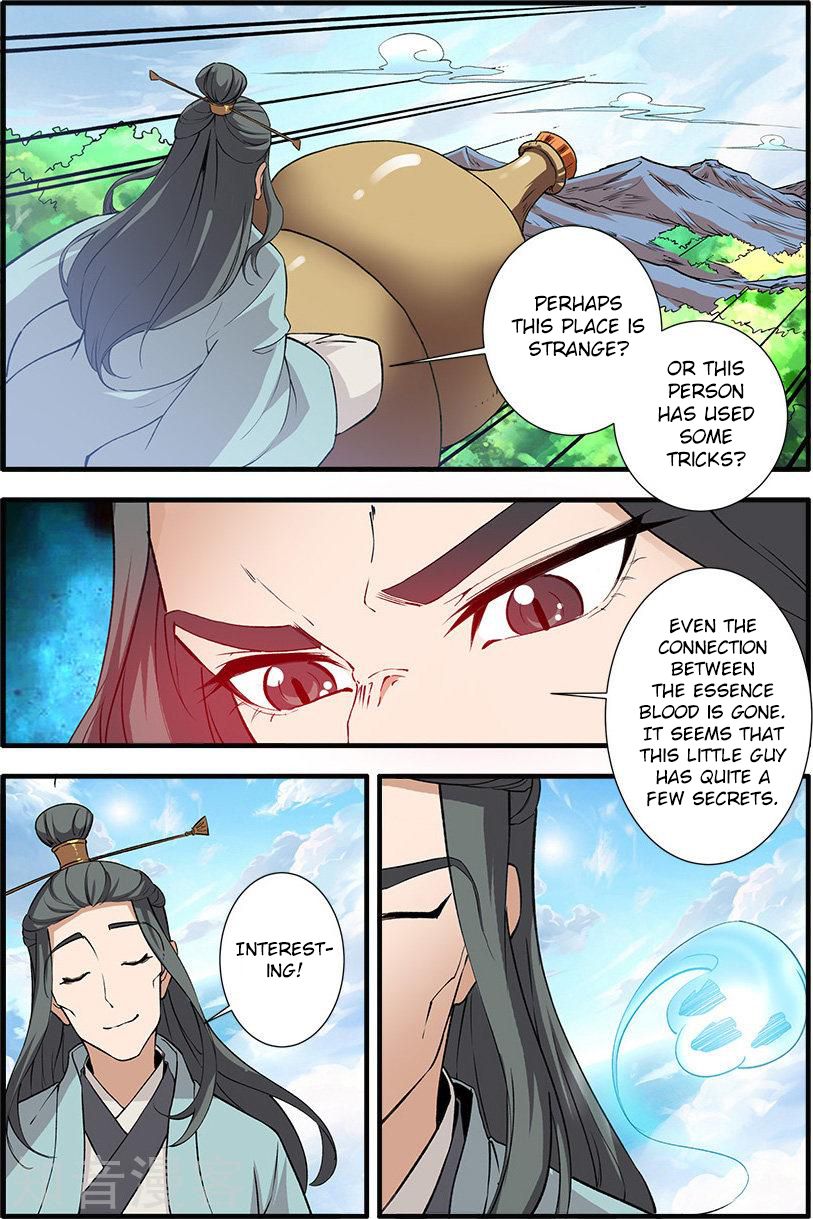 Xian Ni Chapter 88 - Page 12