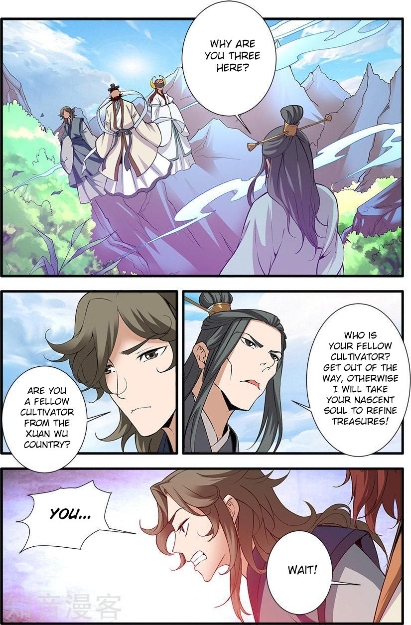 Xian Ni Chapter 88 - Page 13