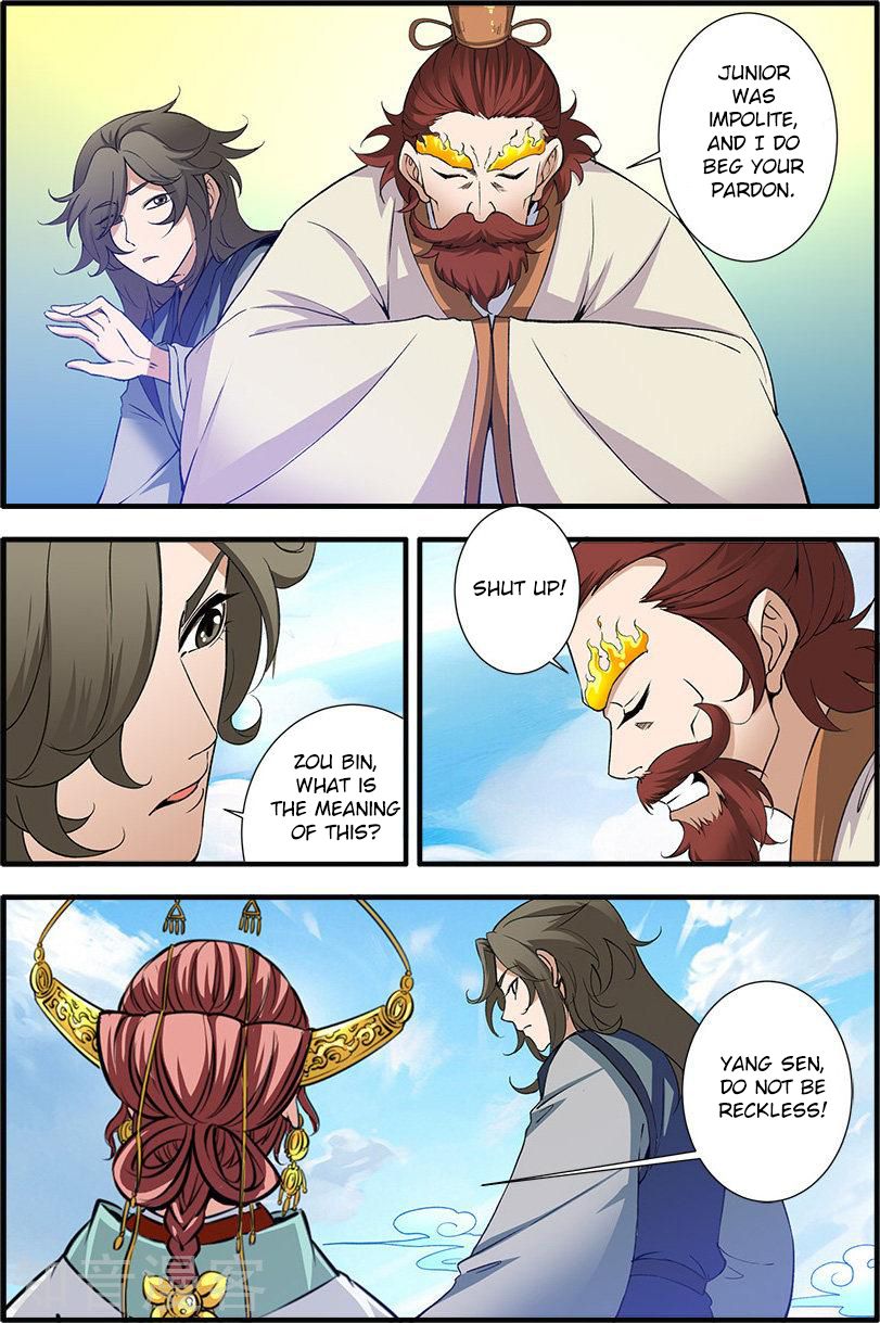 Xian Ni Chapter 88 - Page 14