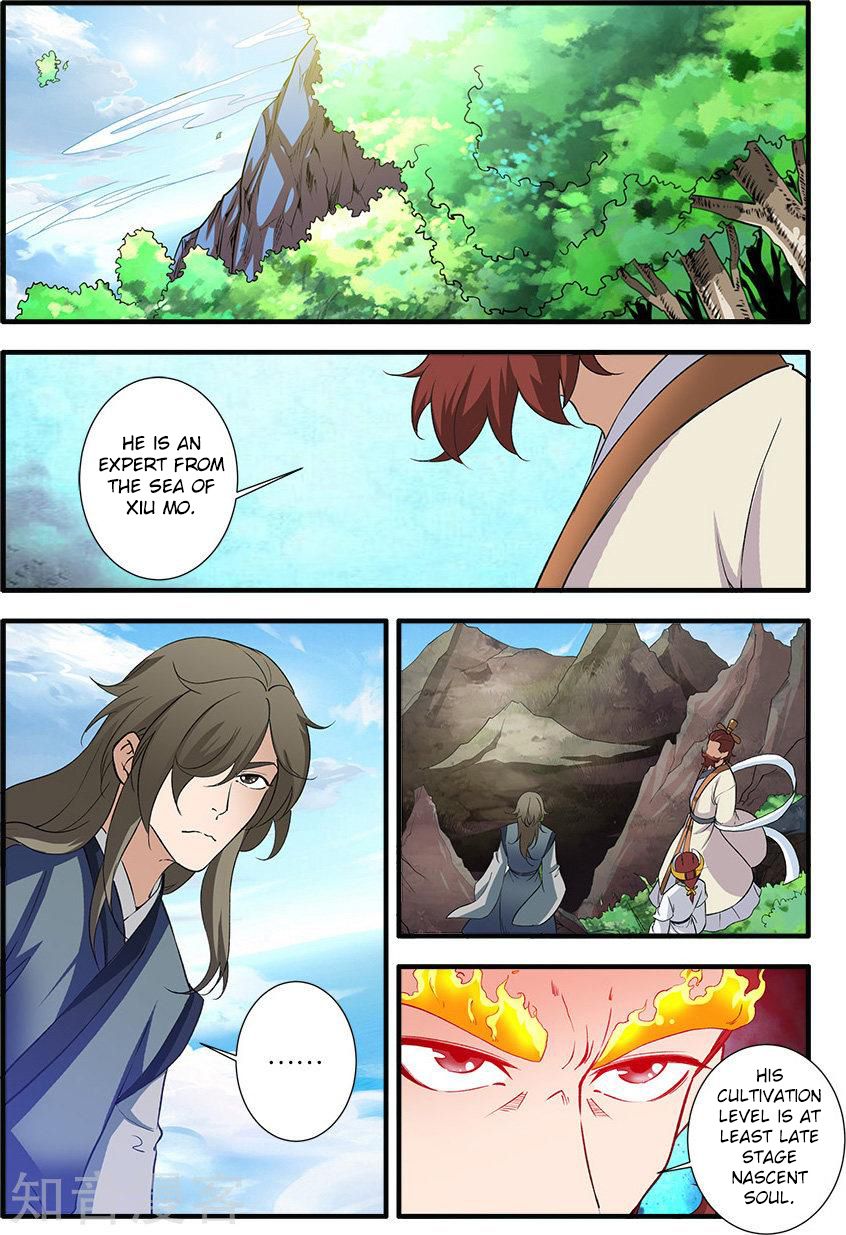Xian Ni Chapter 88 - Page 16