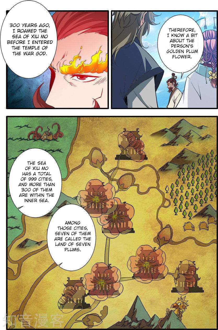 Xian Ni Chapter 88 - Page 17
