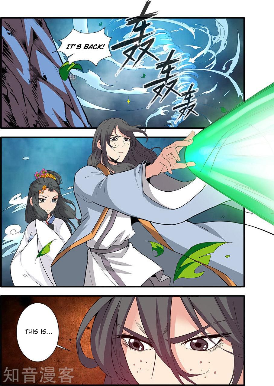 Xian Ni Chapter 88 - Page 2