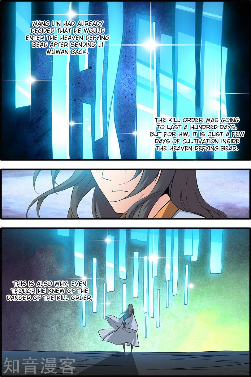 Xian Ni Chapter 88 - Page 23