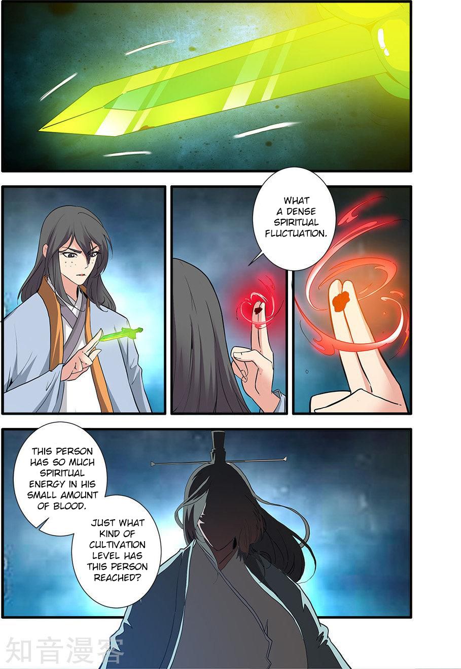 Xian Ni Chapter 88 - Page 3