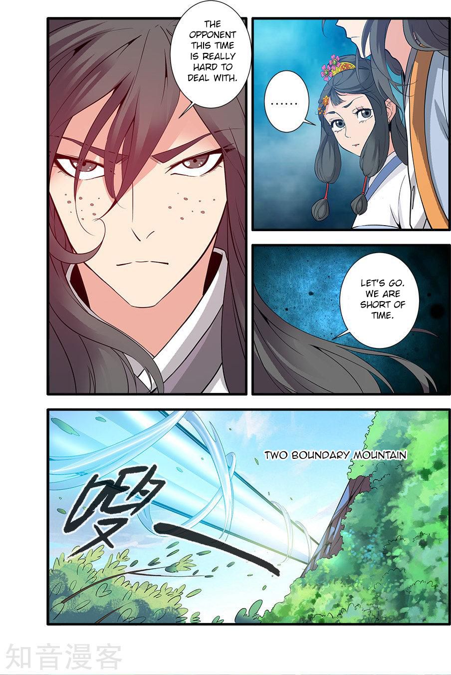 Xian Ni Chapter 88 - Page 4