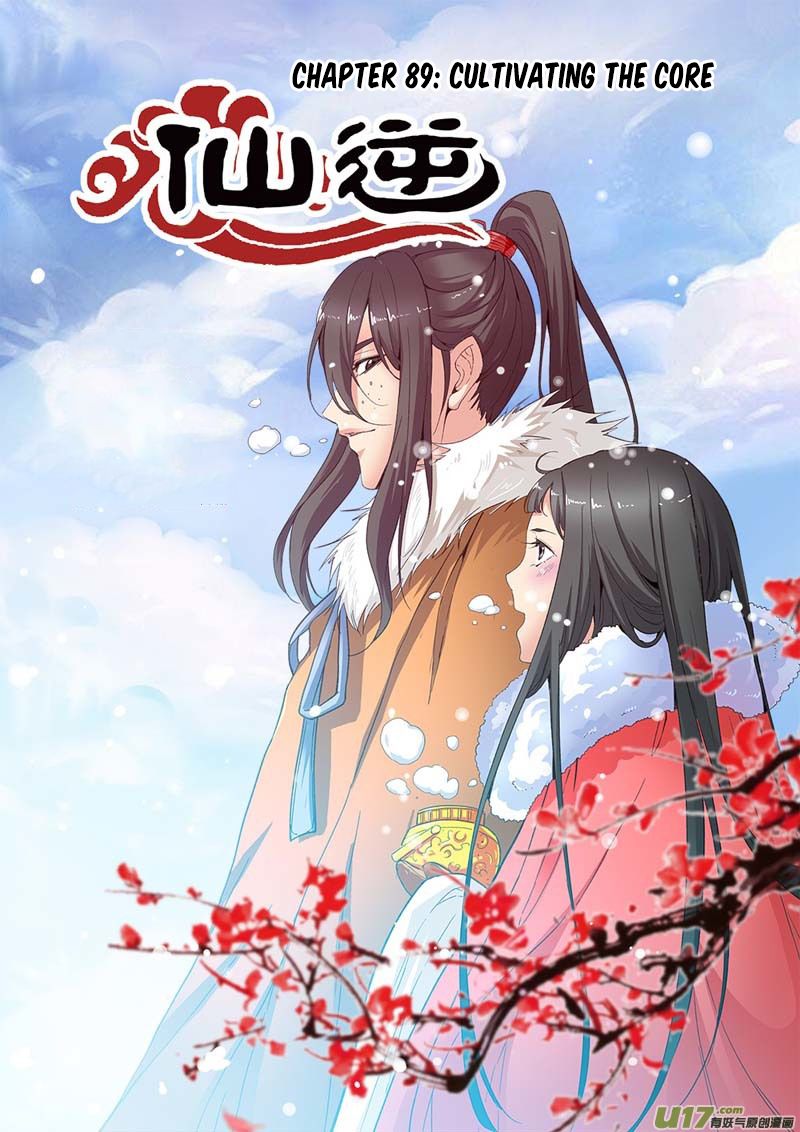 Xian Ni Chapter 89 - Page 1