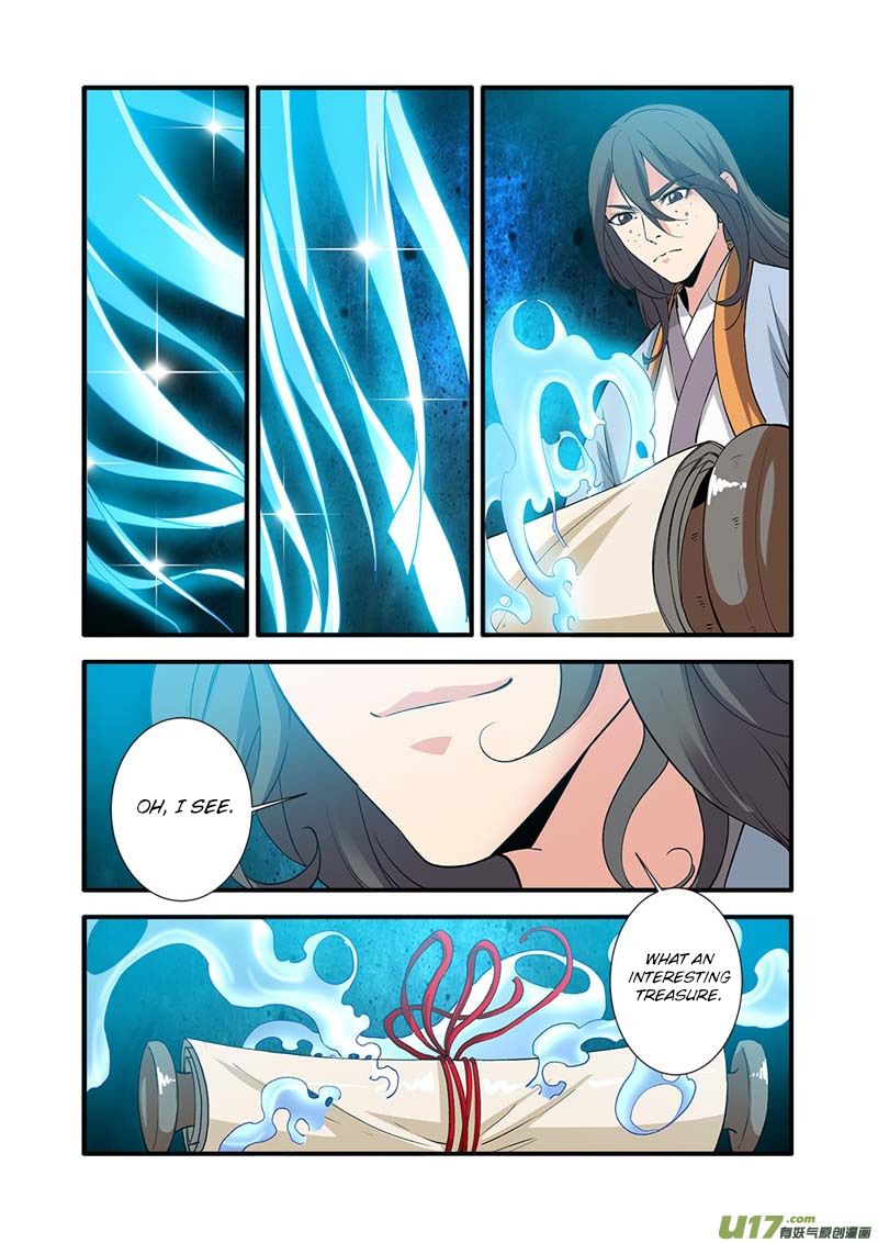 Xian Ni Chapter 89 - Page 17