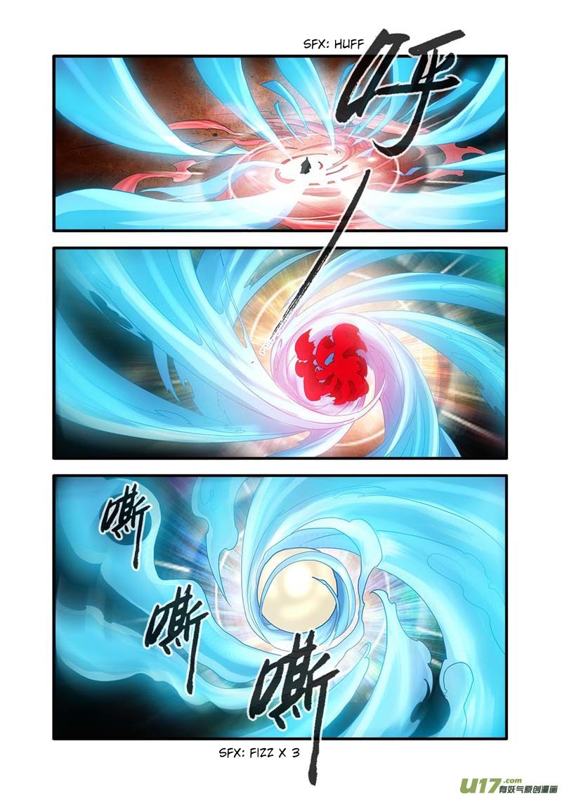 Xian Ni Chapter 89 - Page 2