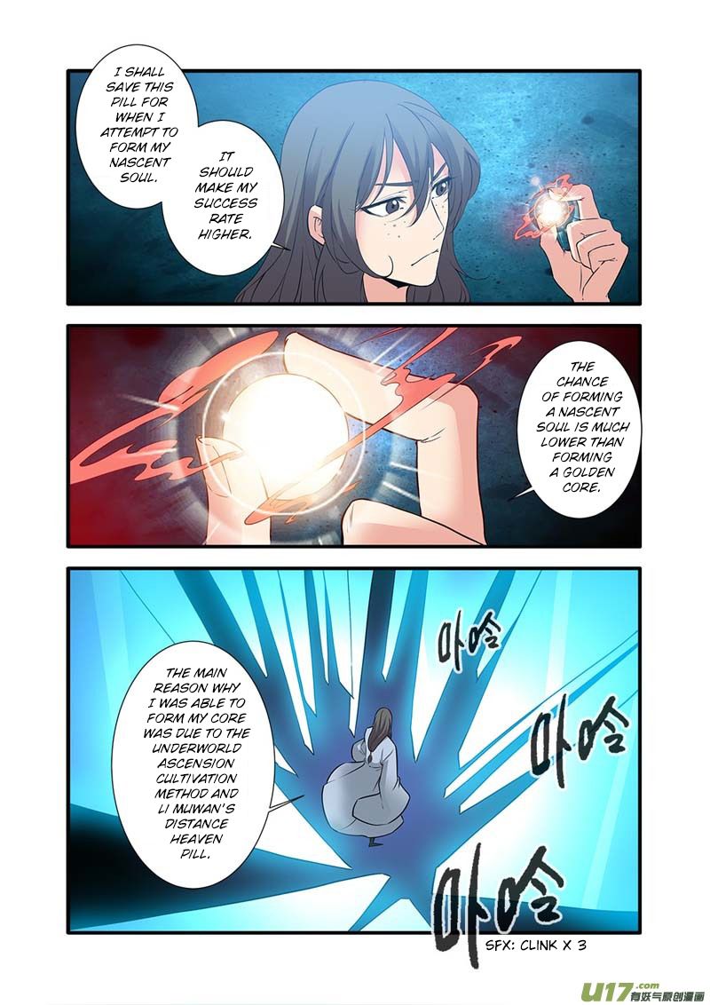 Xian Ni Chapter 89 - Page 7