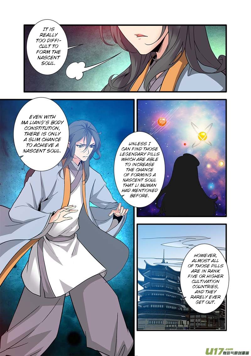 Xian Ni Chapter 89 - Page 9