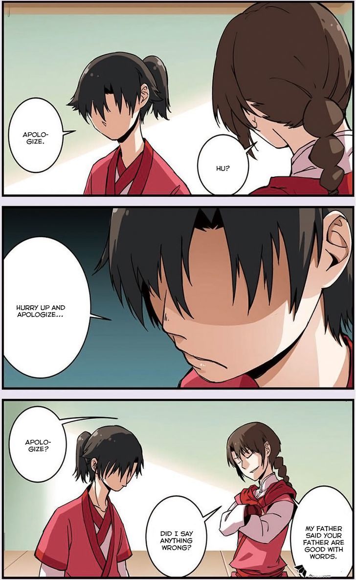 Xian Ni Chapter 9 - Page 17