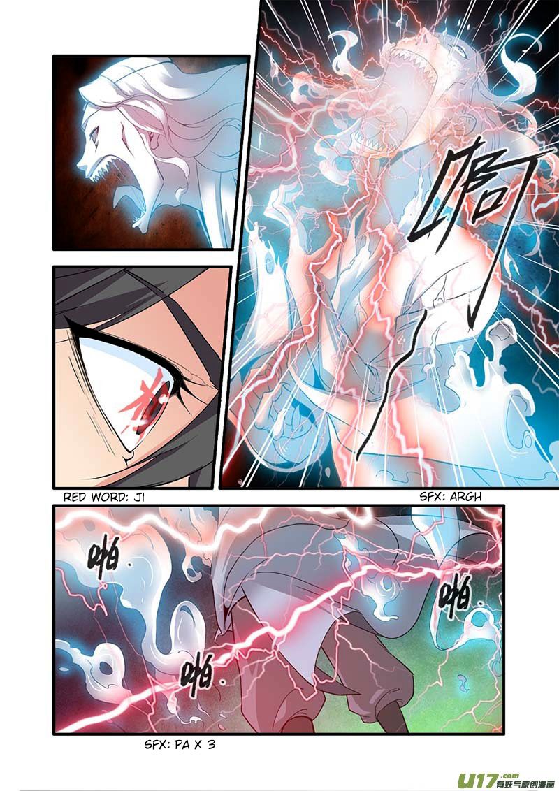 Xian Ni Chapter 90 - Page 10