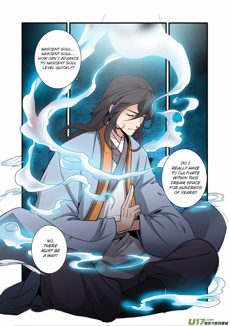 Xian Ni Chapter 90 - Page 13