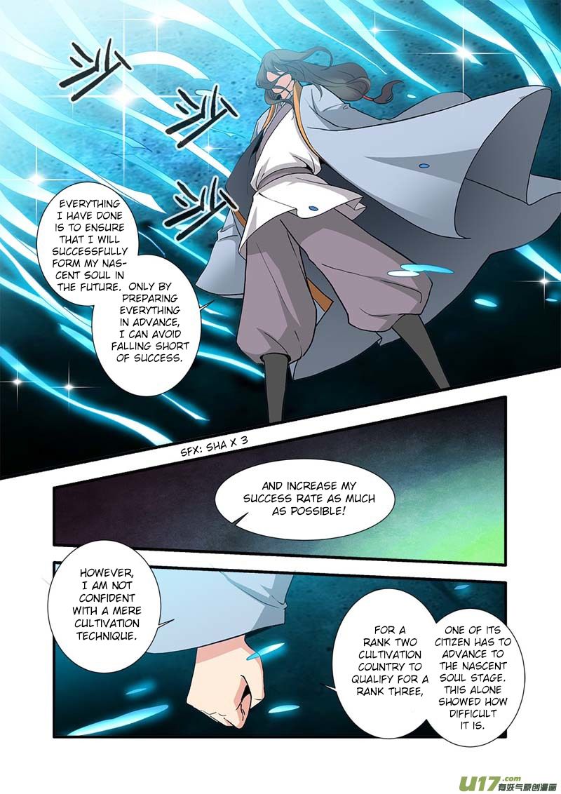 Xian Ni Chapter 90 - Page 16